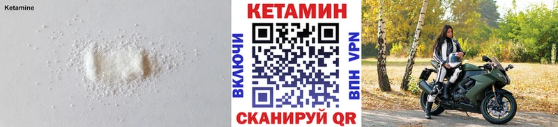 OMG ТОР  Бабушкин  КЕТАМИН VHQ 