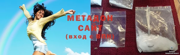 индика Аркадак