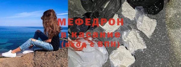 индика Аркадак