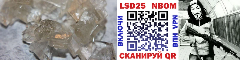 ЛСД экстази ecstasy  Бабушкин 