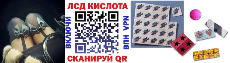 Наркотические марки 1,5мг  Бабушкин 